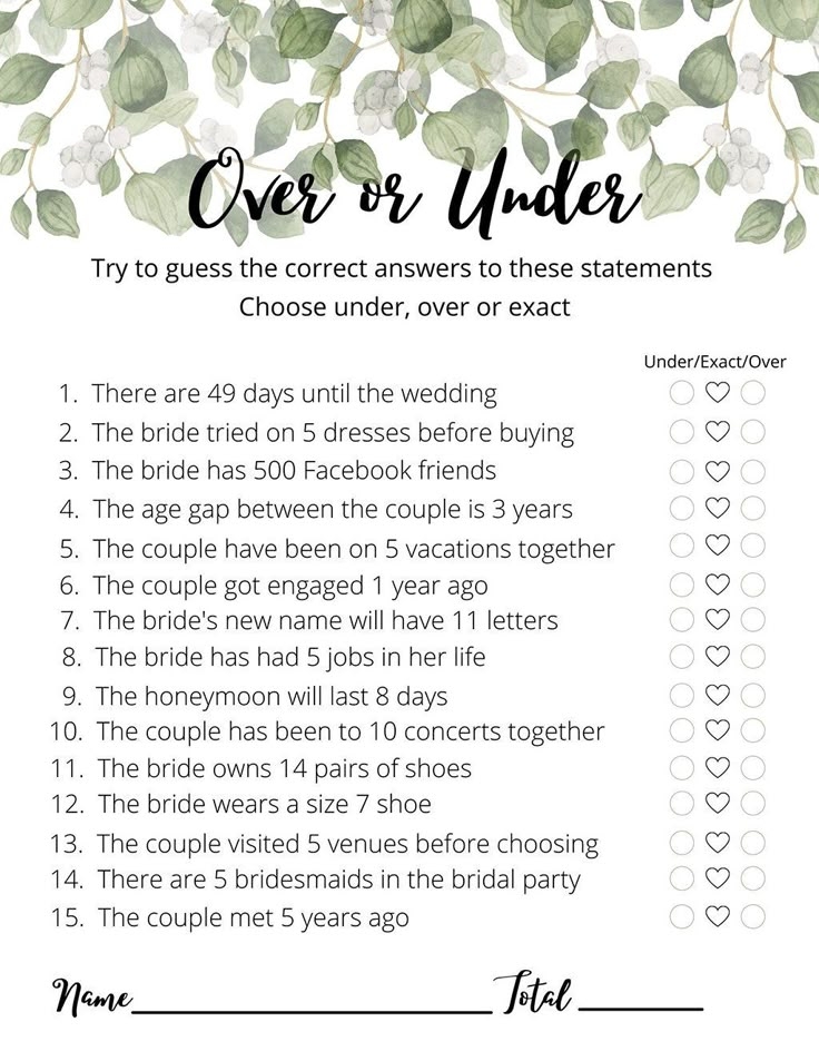 Bridal Game Printables