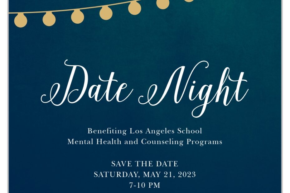 Date Night Gala Invitations