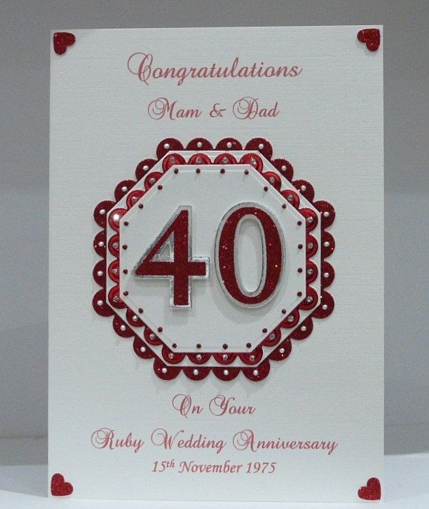 Free Printable 40th Anniversary Cards Printable Online