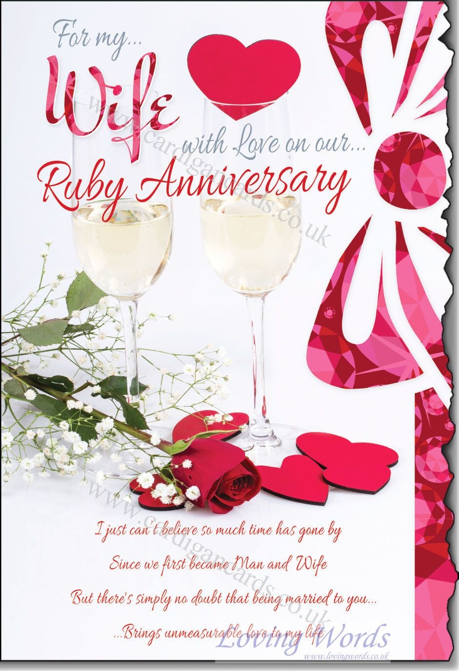 Free Printable Anniversary Card Printable Sight Words List