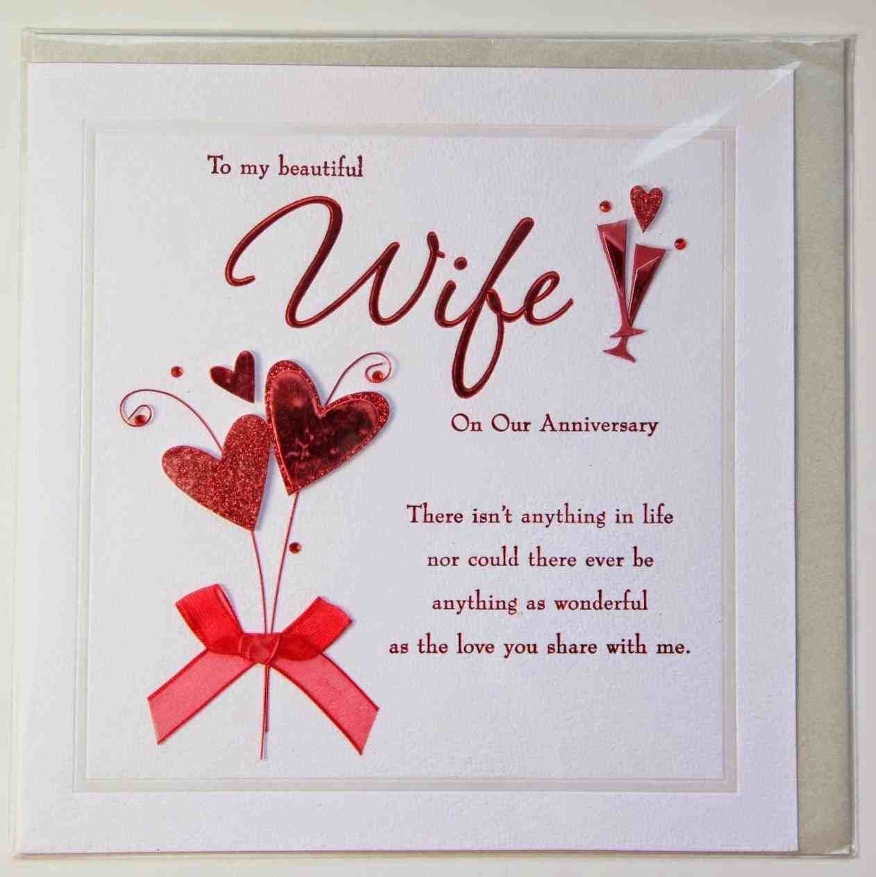 Free Printable Wedding Anniversary Quotes Or Sayings FREE Printables
