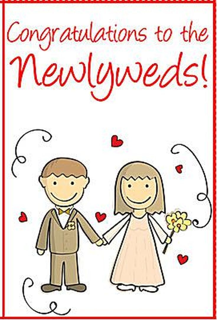 Free Printable Wedding Card