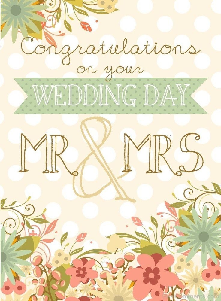 Free Wedding Cards Printable