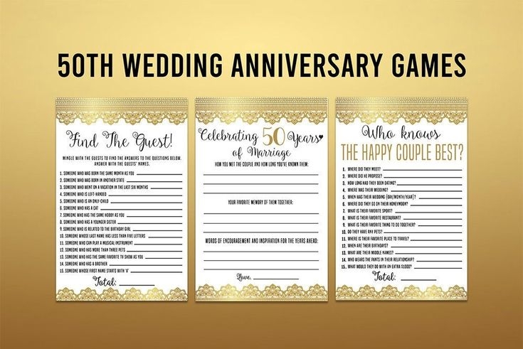 Gold 50th Anniversary Games Bundle Printable 50th Wedding Anniversary