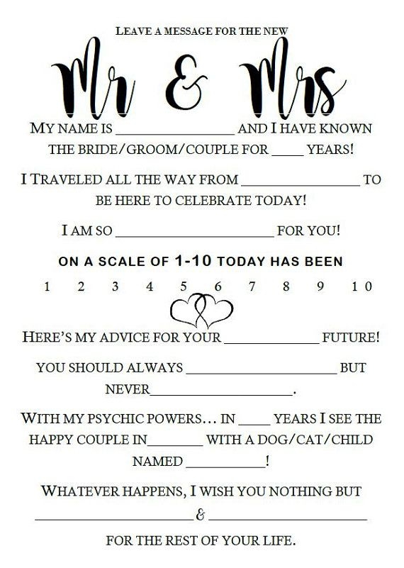 Printable Funny Wedding Mad Libs Template Free Printable Wedding