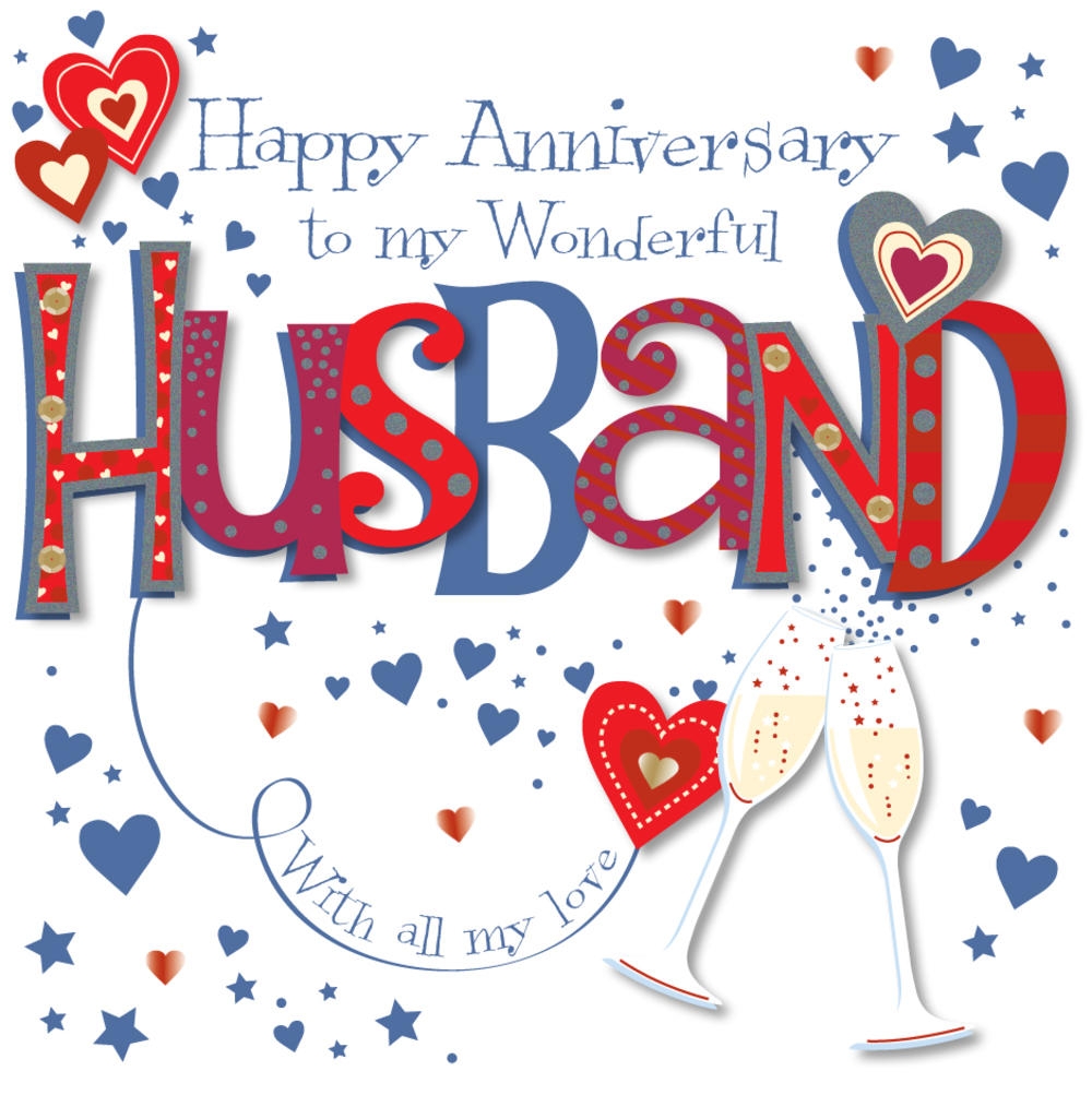 Printable Husband Anniversary Cards Printable Party Favors
