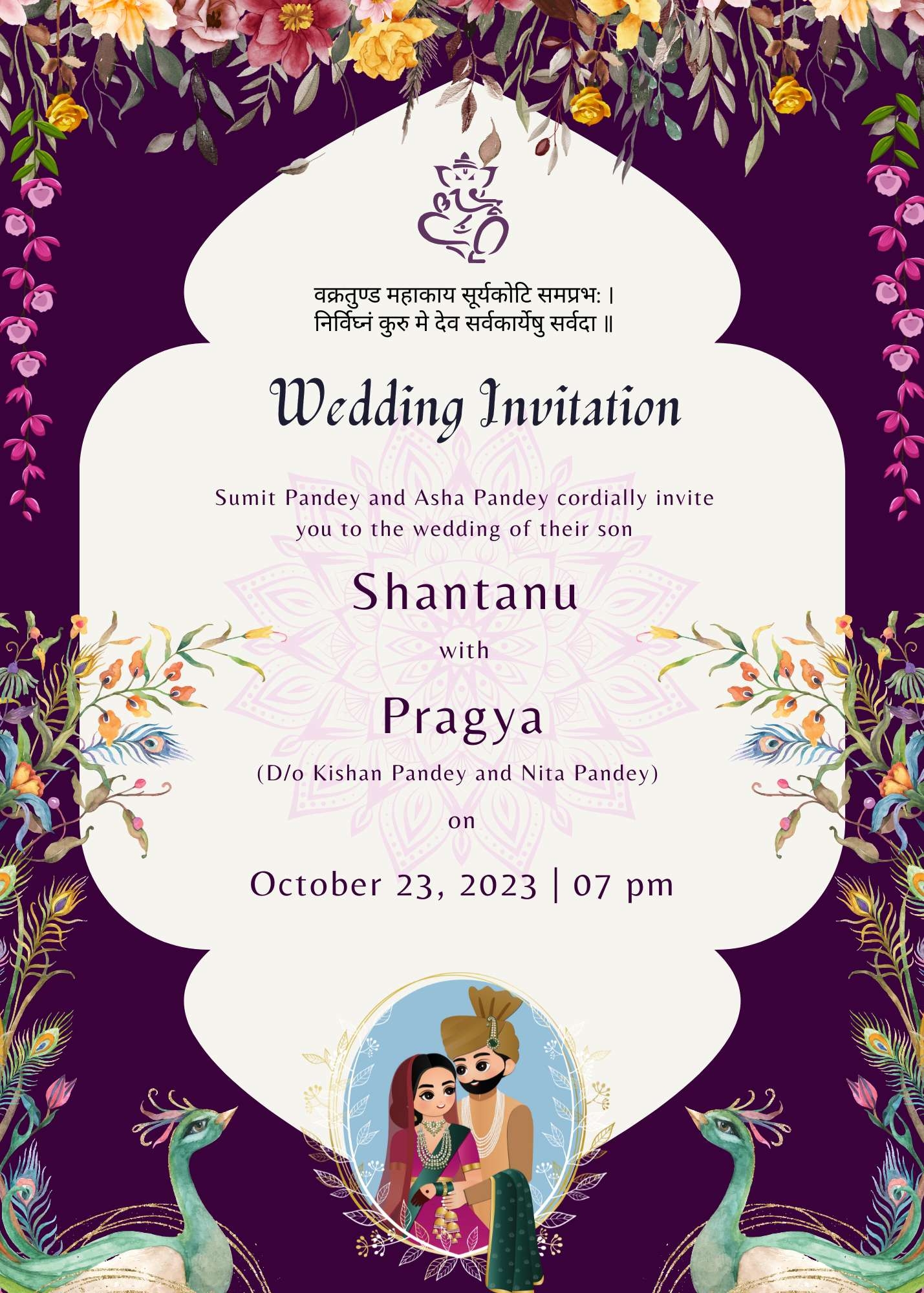 Shaadi Invitation Sales