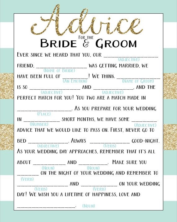 Wedding Mad Libs Printable Free Printable Sight Words List