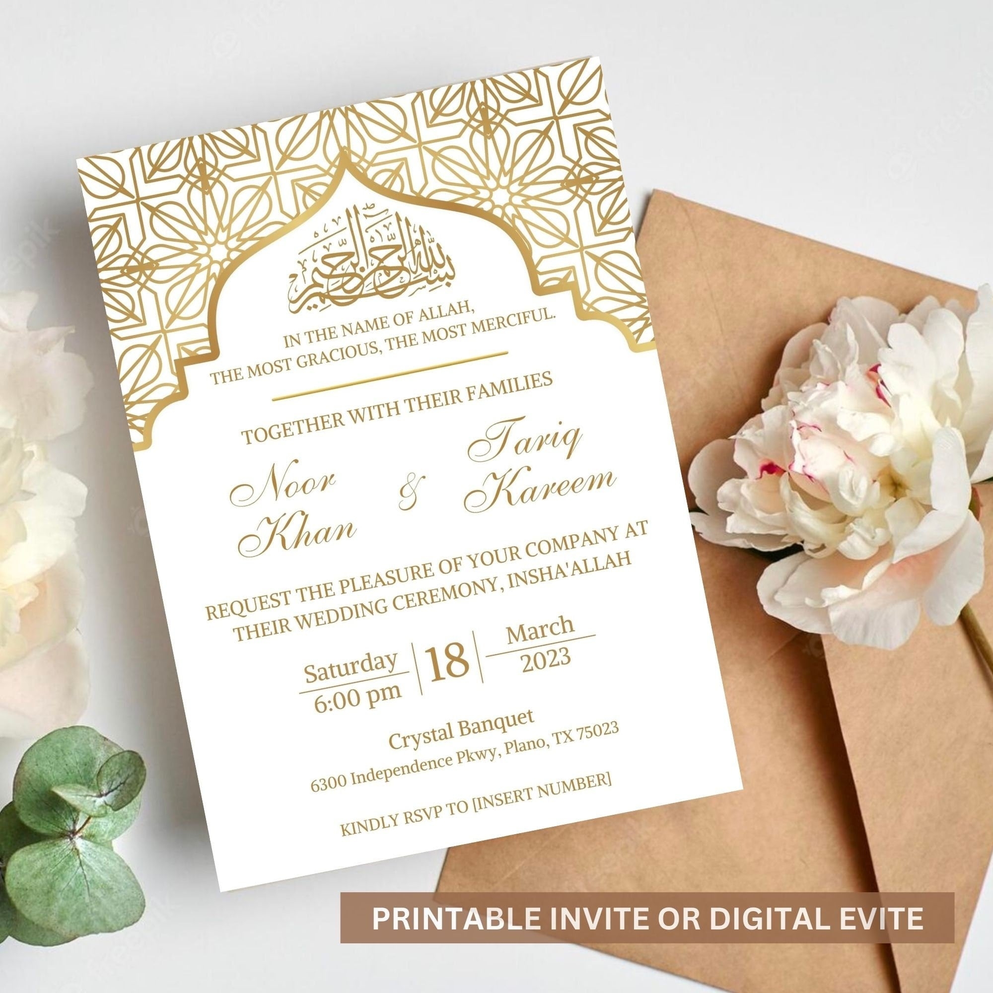 White And Gold Islamic Wedding Invitation Elegant Islamic Wedding 