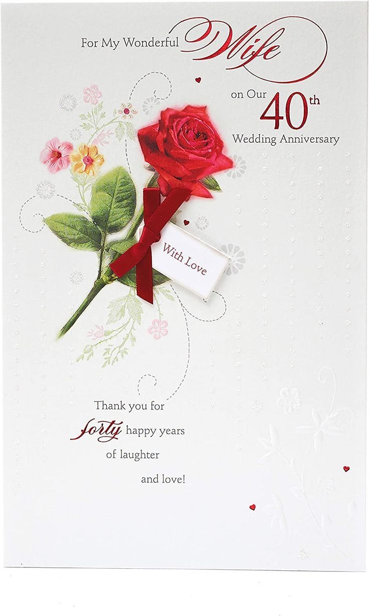 Wife 40th Wedding Anniversary Card Free Printable Anniversary Cards 